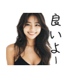 【夫婦連絡】毎日の連絡で旦那を癒すたんぷ（個別スタンプ：18）