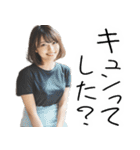 【夫婦連絡】毎日の連絡で旦那を癒すたんぷ（個別スタンプ：20）