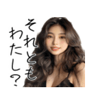 【夫婦連絡】毎日の連絡で旦那を癒すたんぷ（個別スタンプ：23）