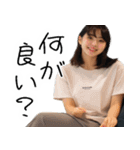 【夫婦連絡】毎日の連絡で旦那を癒すたんぷ（個別スタンプ：25）