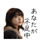 【夫婦連絡】毎日の連絡で旦那を癒すたんぷ（個別スタンプ：26）