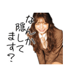 【夫婦連絡】毎日の連絡で旦那を癒すたんぷ（個別スタンプ：27）