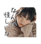 【夫婦連絡】毎日の連絡で旦那を癒すたんぷ（個別スタンプ：28）
