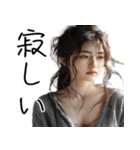 【夫婦連絡】毎日の連絡で旦那を癒すたんぷ（個別スタンプ：30）