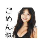 【夫婦連絡】毎日の連絡で旦那を癒すたんぷ（個別スタンプ：31）