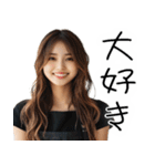 【夫婦連絡】毎日の連絡で旦那を癒すたんぷ（個別スタンプ：32）