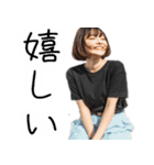 【夫婦連絡】毎日の連絡で旦那を癒すたんぷ（個別スタンプ：33）