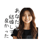 【夫婦連絡】毎日の連絡で旦那を癒すたんぷ（個別スタンプ：34）