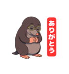 モグラのホーちゃん 喜怒哀楽スタンプ1（個別スタンプ：5）