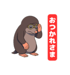 モグラのホーちゃん 喜怒哀楽スタンプ1（個別スタンプ：9）