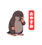 モグラのホーちゃん 喜怒哀楽スタンプ1（個別スタンプ：16）