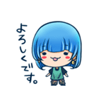 私の気持ち（日常篇）（個別スタンプ：1）