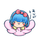私の気持ち（日常篇）（個別スタンプ：4）