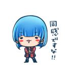 私の気持ち（日常篇）（個別スタンプ：7）