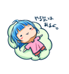 私の気持ち（日常篇）（個別スタンプ：10）