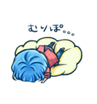 私の気持ち（日常篇）（個別スタンプ：12）