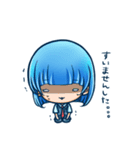 私の気持ち（日常篇）（個別スタンプ：18）