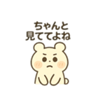 びびこの日常しんどいスタンプ（個別スタンプ：28）