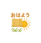 刺繍でゆるっと夏スタンプ（個別スタンプ：1）
