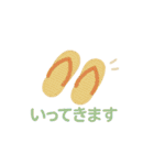 刺繍でゆるっと夏スタンプ（個別スタンプ：3）