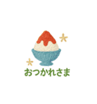 刺繍でゆるっと夏スタンプ（個別スタンプ：7）