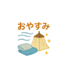 刺繍でゆるっと夏スタンプ（個別スタンプ：8）