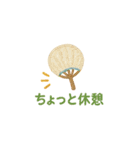 刺繍でゆるっと夏スタンプ（個別スタンプ：18）