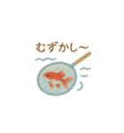 刺繍でゆるっと夏スタンプ（個別スタンプ：28）