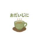 刺繍でゆるっと夏スタンプ（個別スタンプ：31）