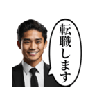 モンスターな新入社員（個別スタンプ：7）