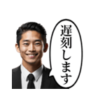 モンスターな新入社員（個別スタンプ：19）
