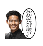モンスターな新入社員（個別スタンプ：20）