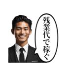 モンスターな新入社員（個別スタンプ：25）