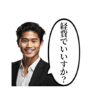 モンスターな新入社員（個別スタンプ：26）