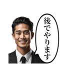 モンスターな新入社員（個別スタンプ：28）