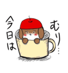 いわたとおるの落書き2025（個別スタンプ：3）