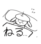 いわたとおるの落書き2025（個別スタンプ：6）