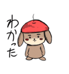 いわたとおるの落書き2025（個別スタンプ：7）
