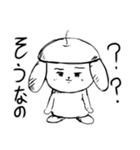 いわたとおるの落書き2025（個別スタンプ：11）