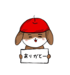 いわたとおるの落書き2025（個別スタンプ：16）