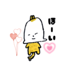 いせえびちゃんの毎日スタンプ（個別スタンプ：1）
