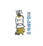 いせえびちゃんの毎日スタンプ（個別スタンプ：3）