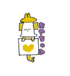 いせえびちゃんの毎日スタンプ（個別スタンプ：6）