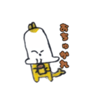 いせえびちゃんの毎日スタンプ（個別スタンプ：7）