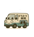 働く車スタンプVol.1（個別スタンプ：6）