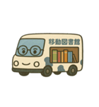 働く車スタンプVol.1（個別スタンプ：15）