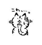 途艸のけっこう使えるユルい猫 part2（個別スタンプ：13）