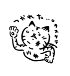 途艸のけっこう使えるユルい猫 part2（個別スタンプ：15）