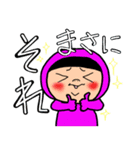 カラフルちーちースタンプ23（個別スタンプ：14）