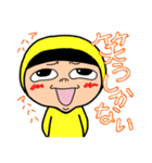 カラフルちーちースタンプ23（個別スタンプ：20）
